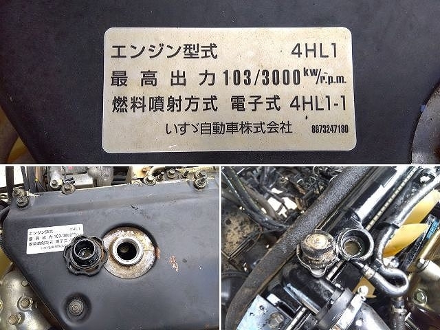 車両詳細画像
