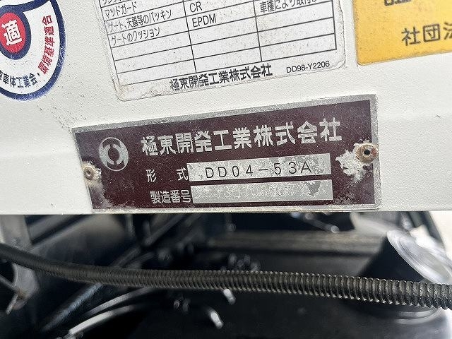 車両詳細画像