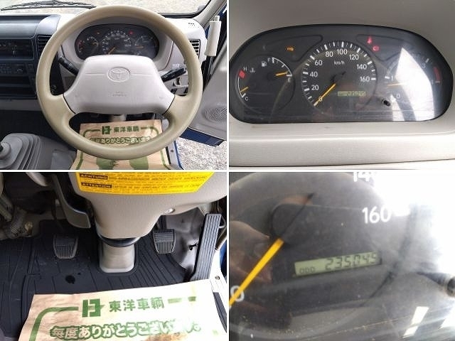車両詳細画像