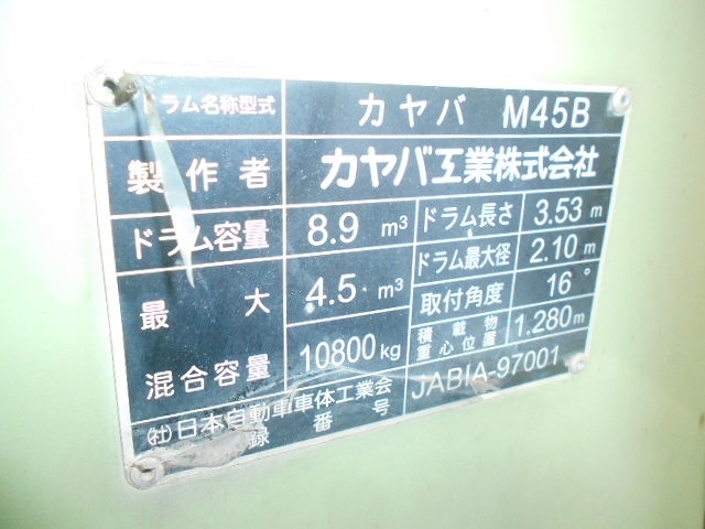 車両詳細画像