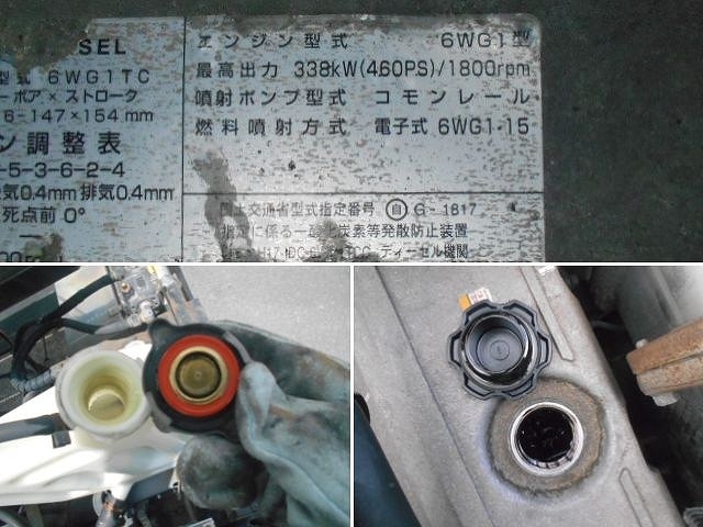 車両詳細画像