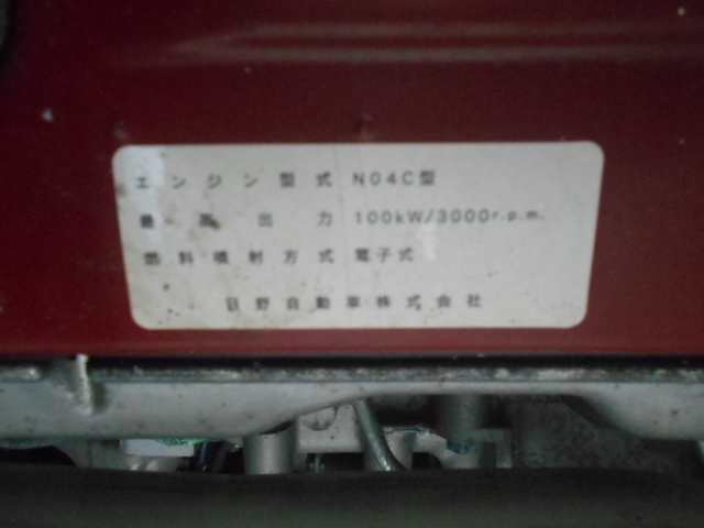 車両詳細画像