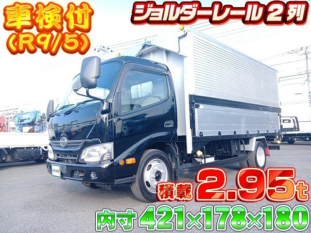 [アルミウイング] H30 デュトロ 積載2.95t ジョルダーレール付 走行15.9万km 車検付