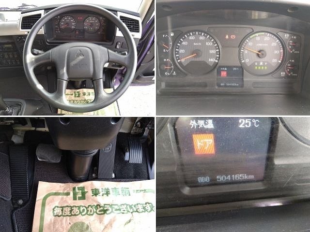 車両詳細画像