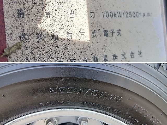 車両詳細画像