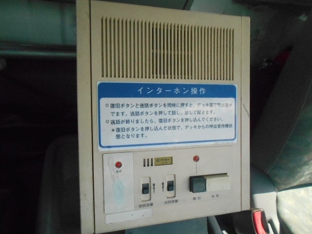 車両詳細画像