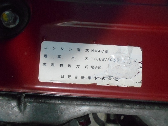 車両詳細画像