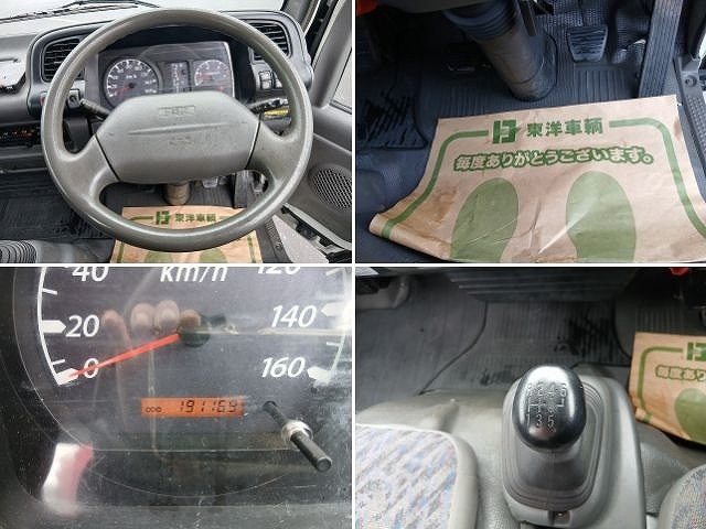 車両詳細画像