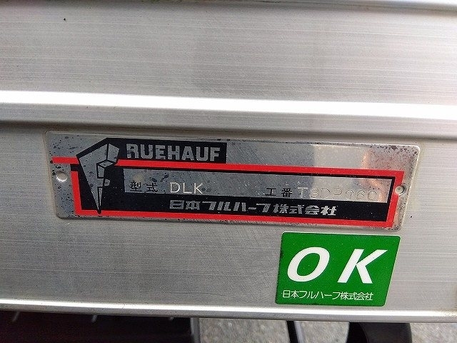 車両詳細画像