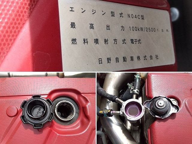車両詳細画像