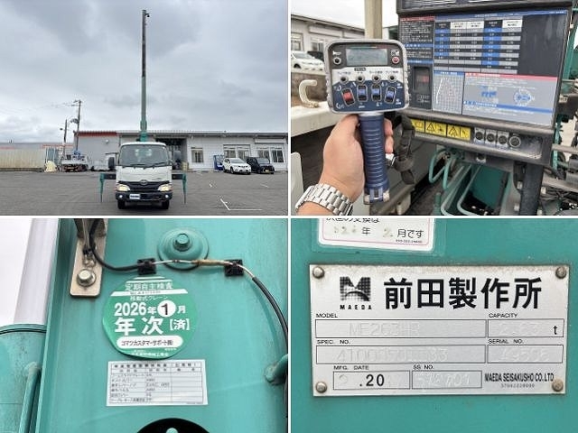車両詳細画像