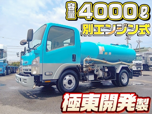 [散水車] H22 エルフ 極東開発製 容量4000ℓ 水ポンプ別エンジン式 前方圧力後方重力散水 積載4t 実走行3.3万km