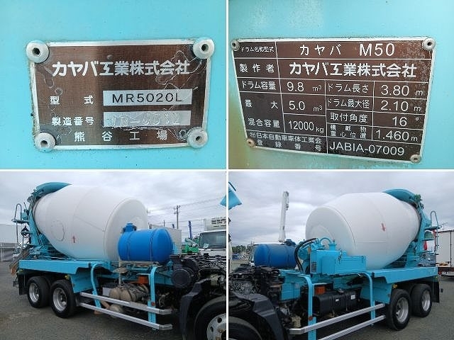 車両詳細画像