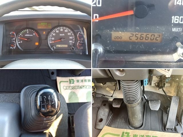 車両詳細画像