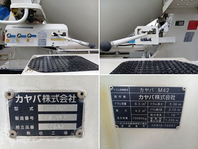 車両詳細画像