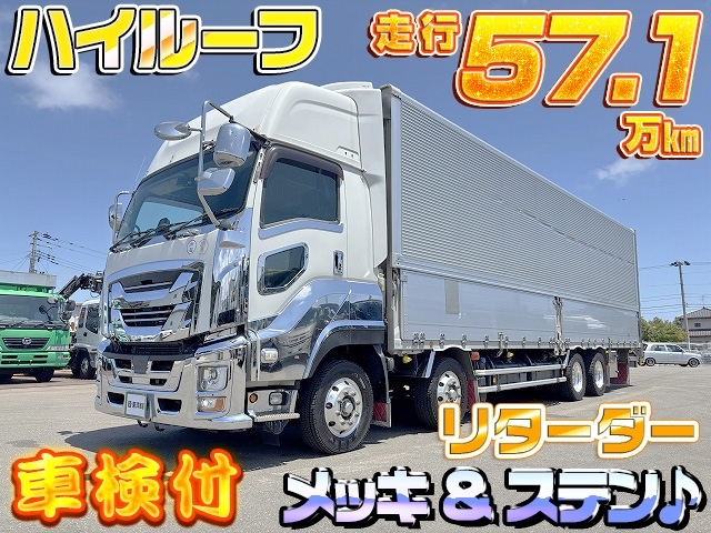 [アルミウイング] R2 ギガ フルハーフ 4軸低床 後輪エアサス ハイルーフ メッキ&ステン リターダー 走行57.1万㎞  車検付