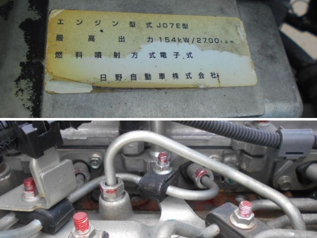 車両詳細画像