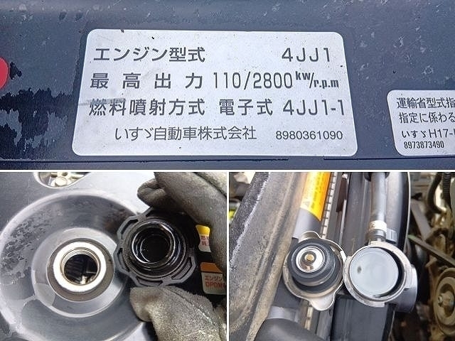 車両詳細画像
