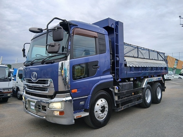 [大型ダンプ] H20 クオン 新明和製 積載8.9t 530×230ボディ リターダー付 国産エンジン380馬力 車検付