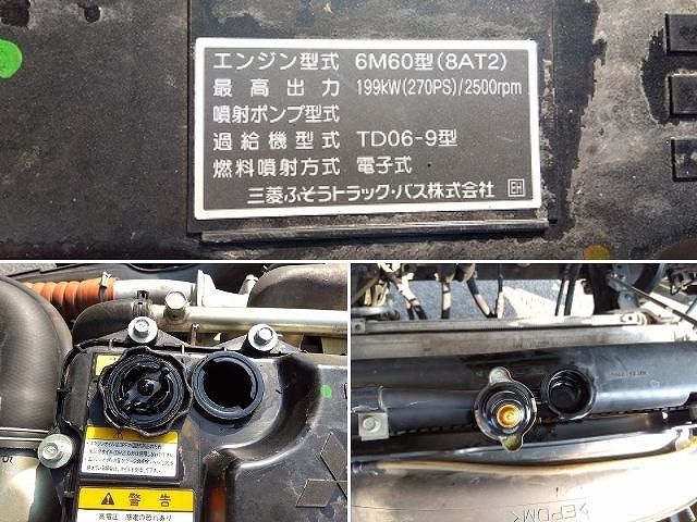 車両詳細画像