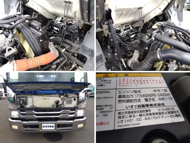 車両詳細画像