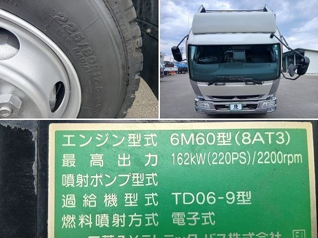 車両詳細画像