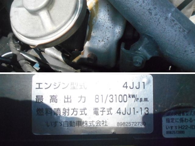 車両詳細画像