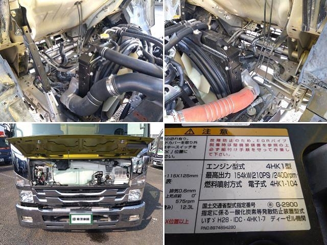 車両詳細画像