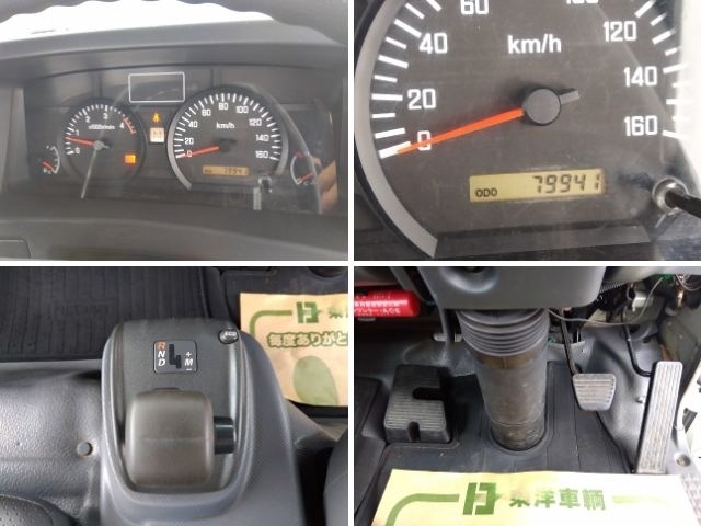 車両詳細画像