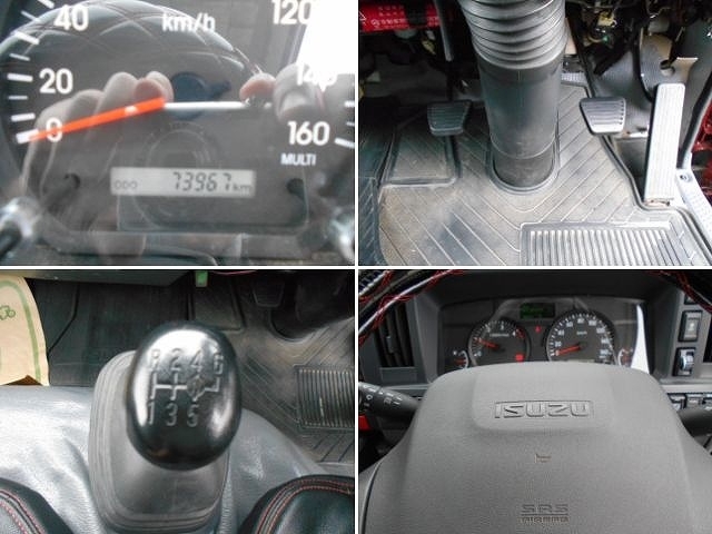 車両詳細画像