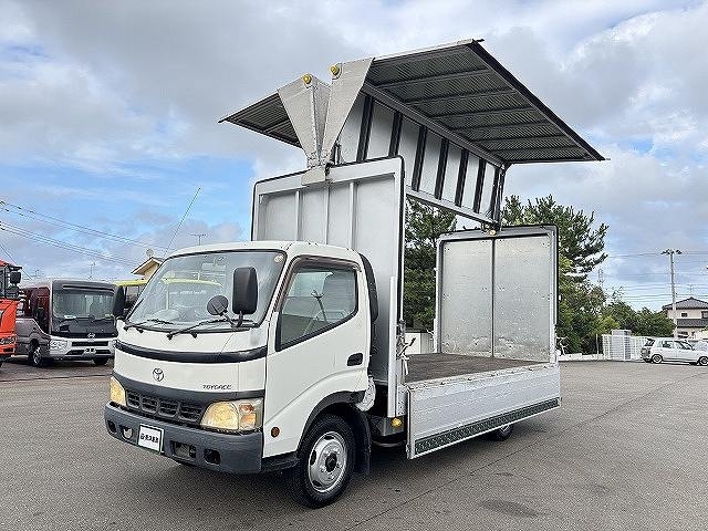 車両詳細画像