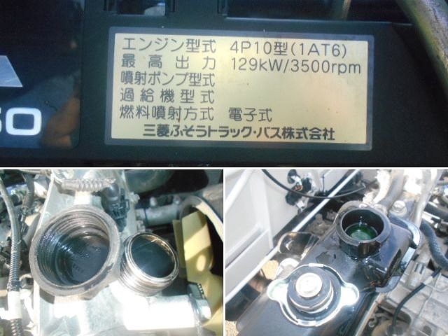 車両詳細画像