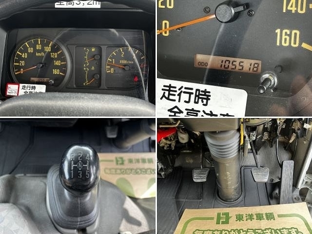 車両詳細画像