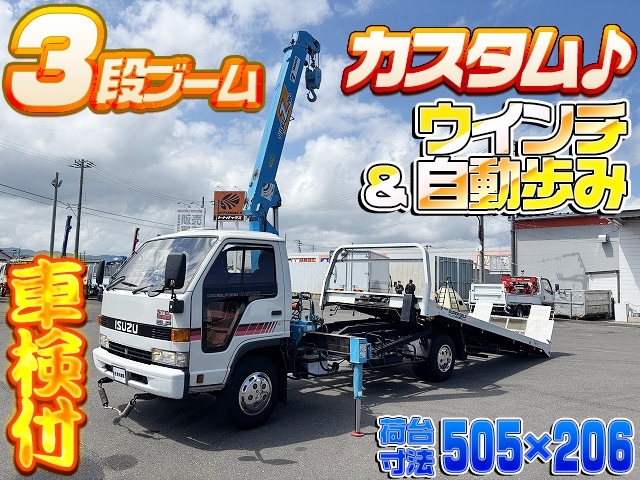 [クレーン付セルフローダー] H4 エルフ タダノ製 3段ブーム スライドボディ 積載2.25t カスタム 走行5.2万km 車検付(R9/7)