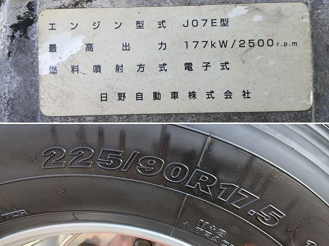 車両詳細画像