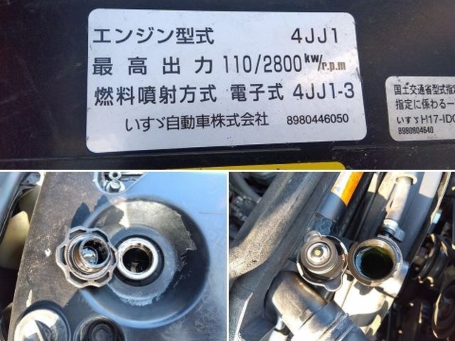 車両詳細画像