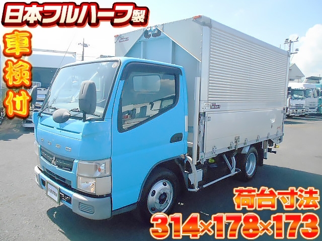 [アルミウイング] H23 キャンター 日本フルハーフ製 積載2t 走行13.5万㎞  車検付