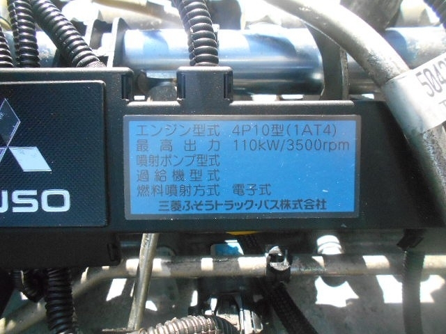 車両詳細画像