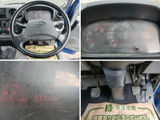 車両詳細画像