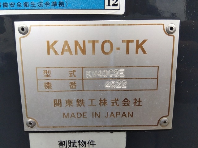 車両詳細画像