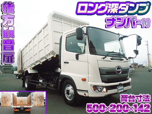 [ロング深ダンプ] H31 レンジャー 極東開発製 荷台500×200×142 後方観音 走行1.9万km ナンバー付