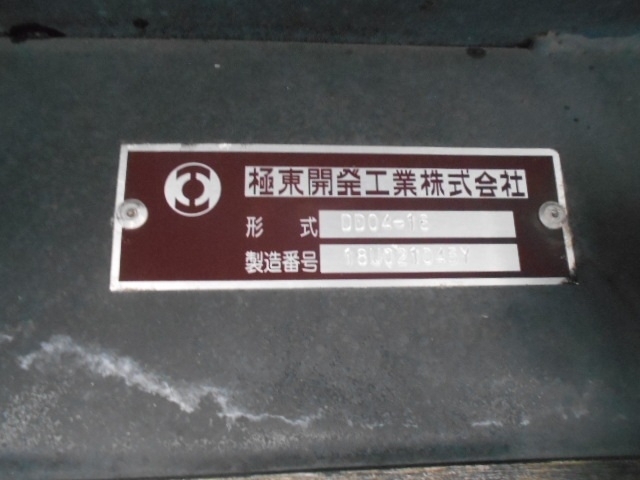 車両詳細画像