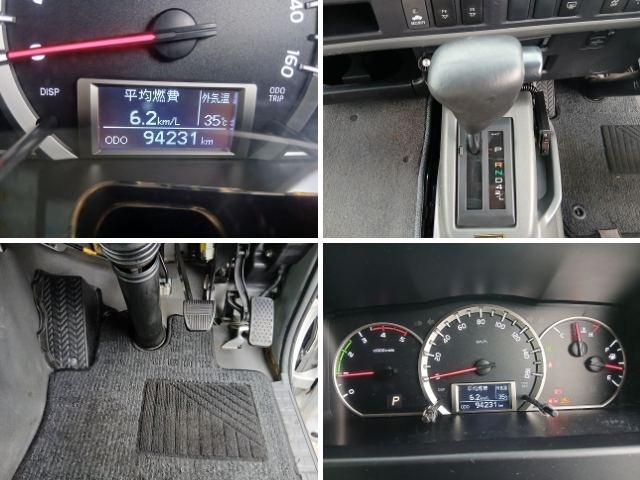 車両詳細画像