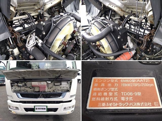 車両詳細画像