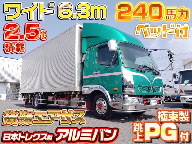[PG付アルミバン] R1 ファイター 日本トレクス製 極東開発製跳上パワーゲート付 ワイド6.3m 後輪エアサス ベッド付 積載2.5t 走行68.9万km