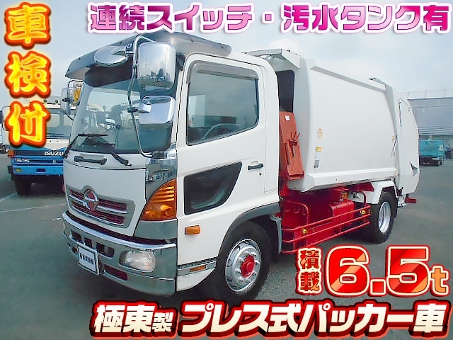[塵芥車] H23 レンジャー 極東開発製プレス式パッカー車 積載6.5t 増トン車  車検付