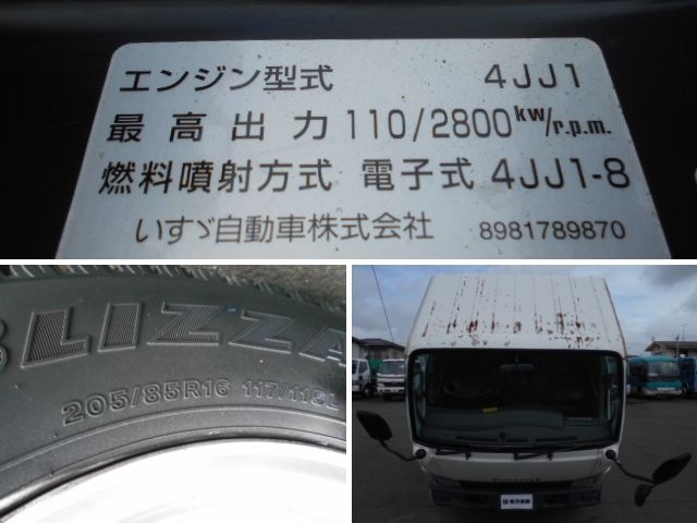 車両詳細画像
