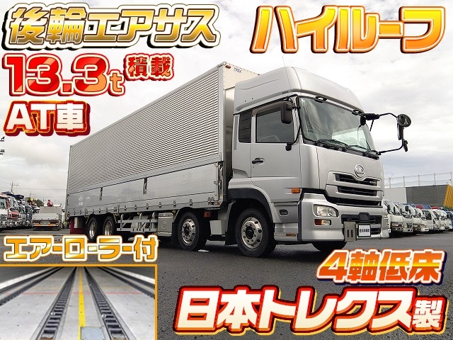 車両詳細画像