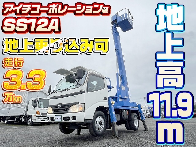 車両詳細画像