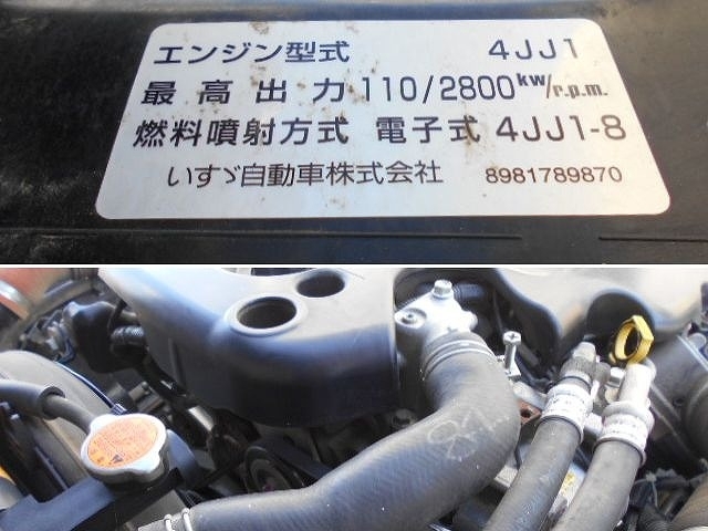 車両詳細画像